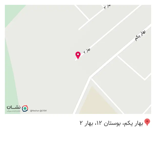 سری تراشی میکرو صنعت
