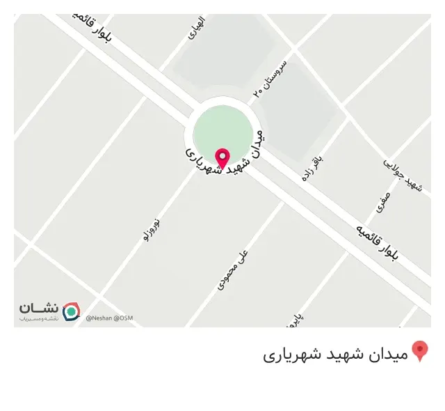 املاک هیرا قایمیه