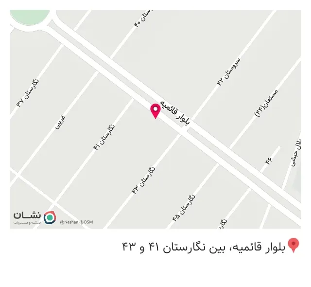 فروشگاه پروتئین علیرضا