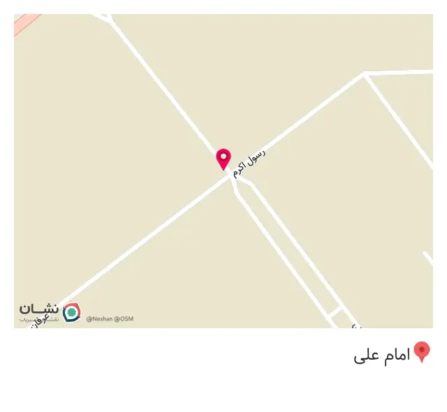 الکتروپمپ آقایی