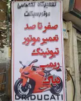مشاورین برترین حساب