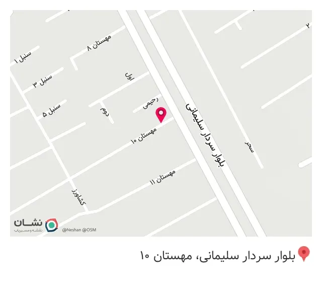 تولیدی لباس زیر زنانه کوئین
