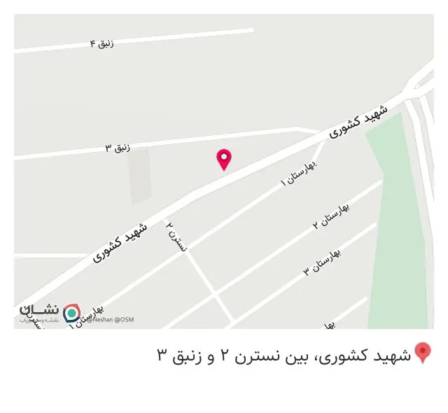 مکانیکی رضا