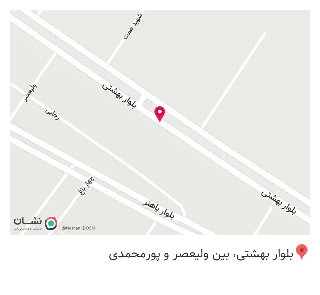 تعمیرات موبایل بشارت