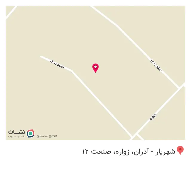 صنایع هوا فشرده ایمن