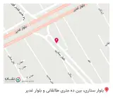 اسپرت فراری(فروش نصب سیستم صوتی و تصویری خودرو)