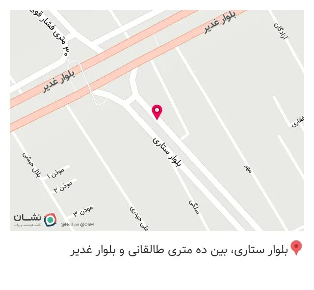 اسپرت فراری(فروش نصب سیستم صوتی و تصویری خودرو)