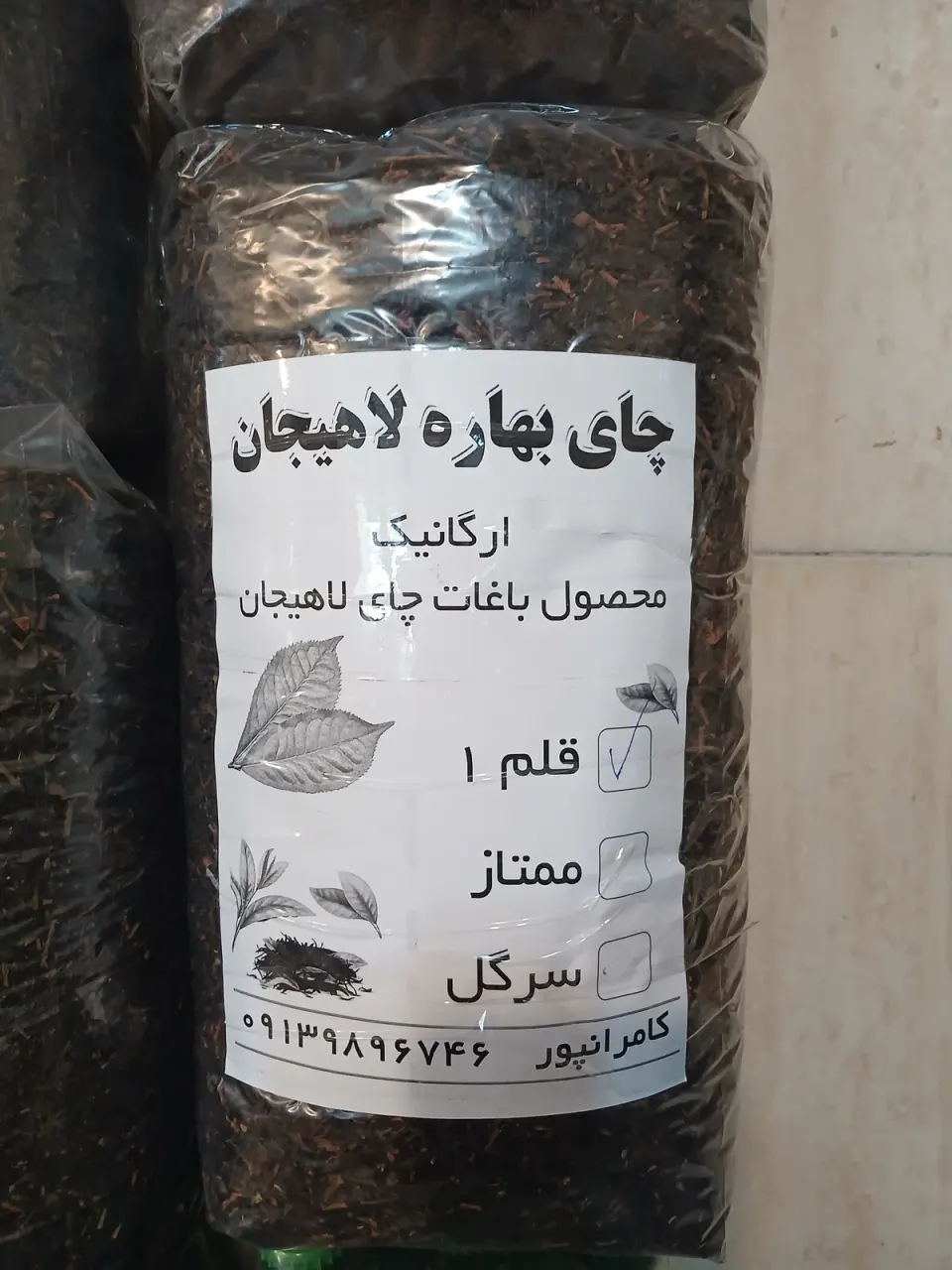 کافه صبحانه عصرانه جفت شش