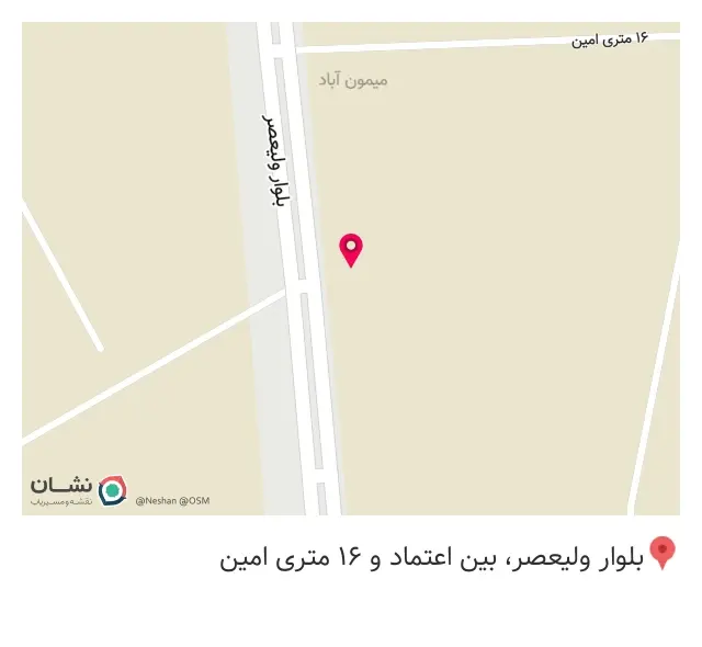 شرکت بانک سوله ایران