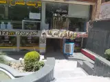 بریانی اعظم