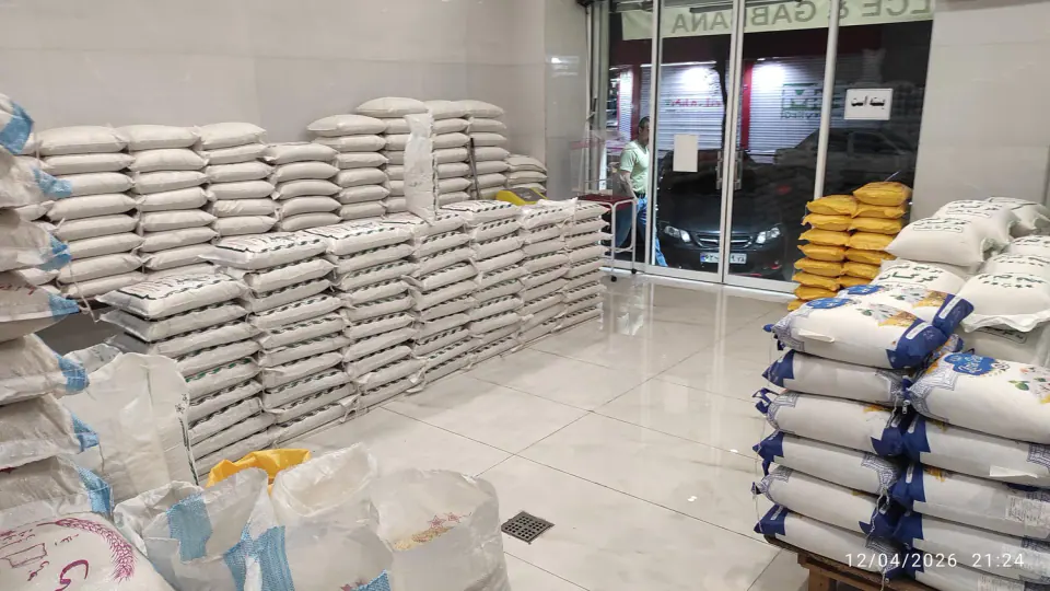 فروشگاه برنج پدرام