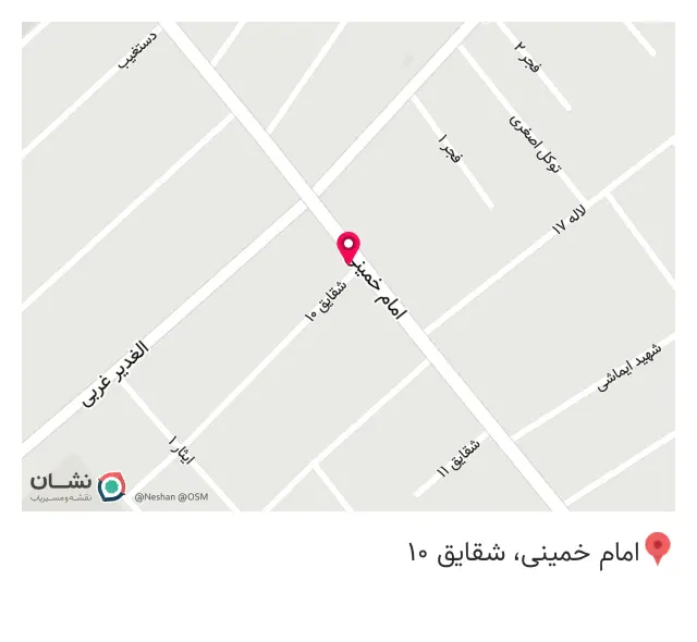 قصر پرده