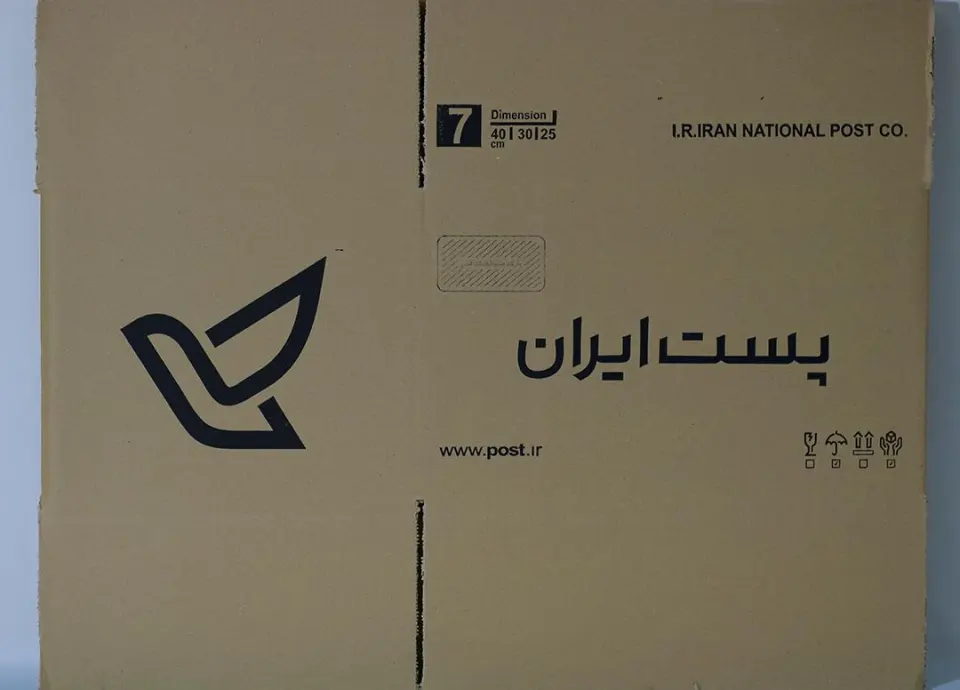 ایباکس