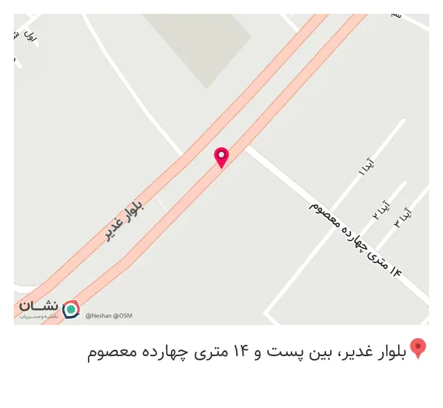 باطری سازی سید مجید