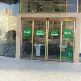 درب اتوماتیک اذرتبار تبریز
