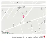 فروشگاه لوازم خانگی آقایی