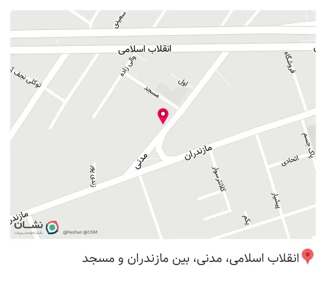 فروشگاه لوازم خانگی آقایی