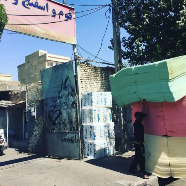 انبار دیجی فوم