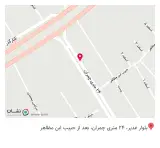 پخش مواد پروتئینی حسینی