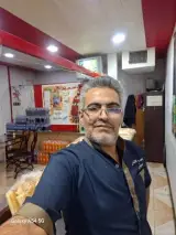 فلافل یاس