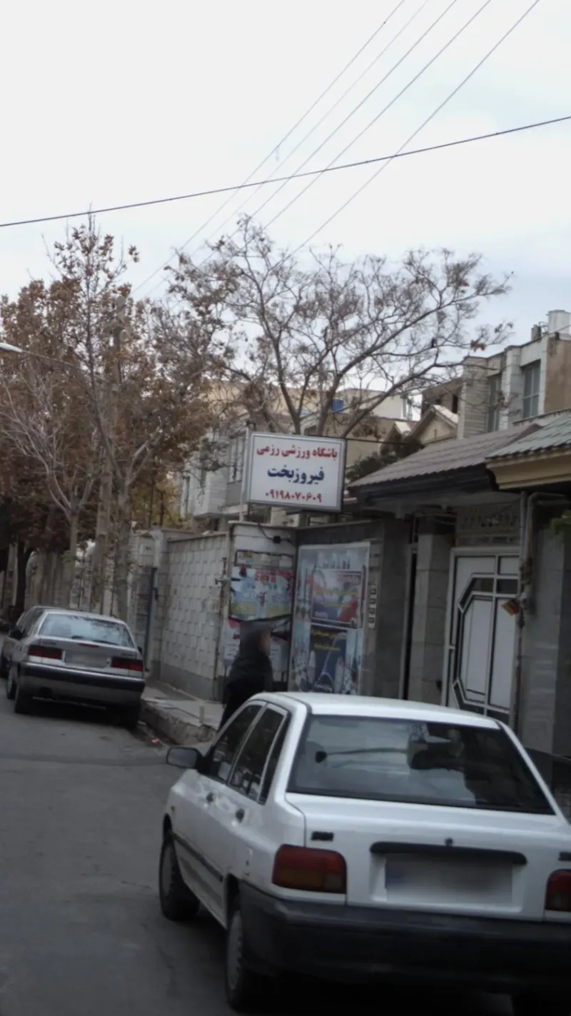 سوپرمارکت اینترنتی یخدون