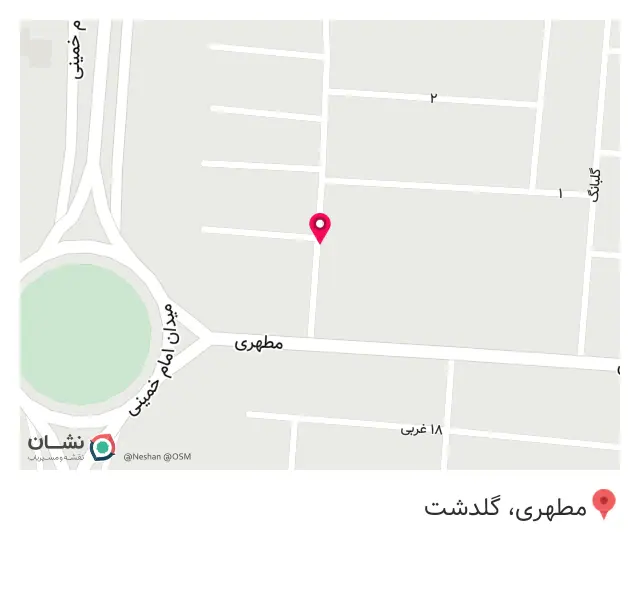 املاک عسگری