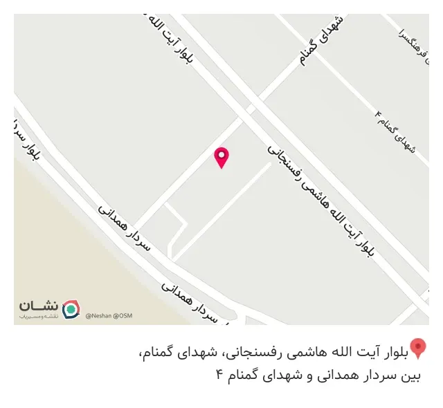 کارواش چمران