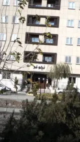 تعاونی صدا وسیما (حکیم نظامی)