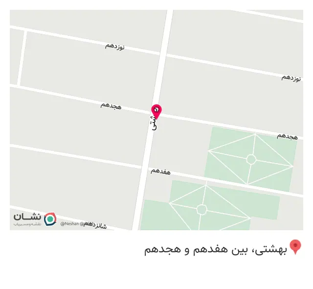 برنج شمال