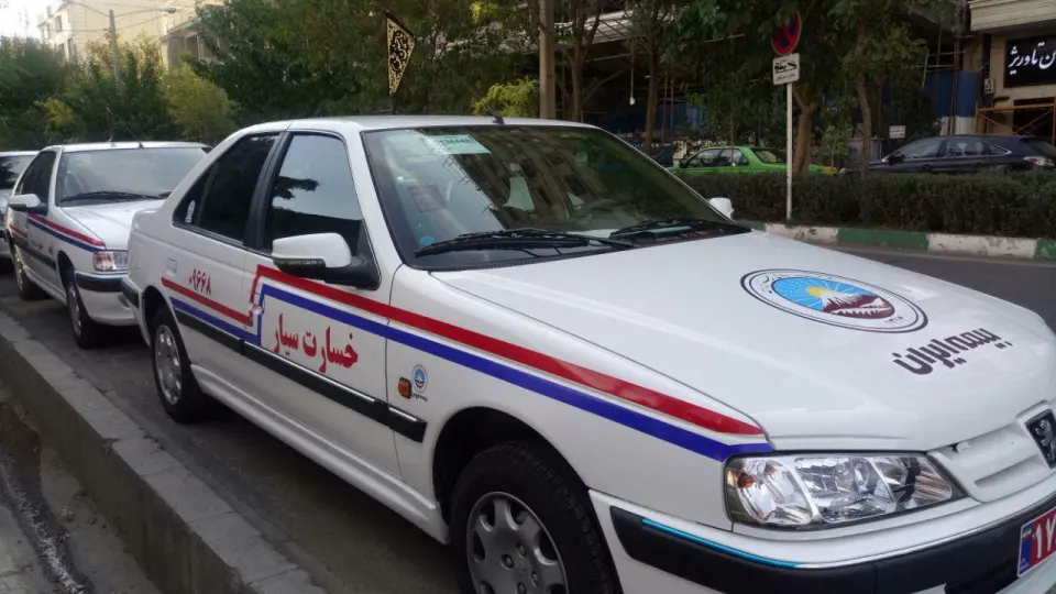 بیمه ایران ایستگاه خسارت(سیار)