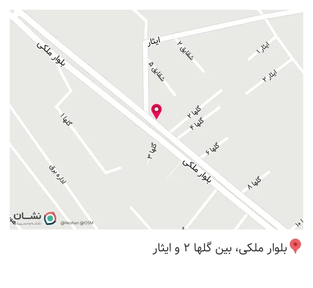 گالری وی چوب