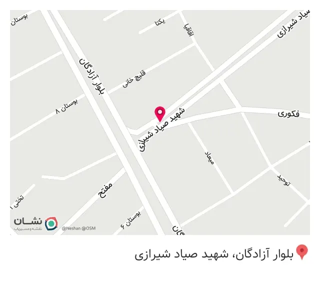 تابلوسازی پویا