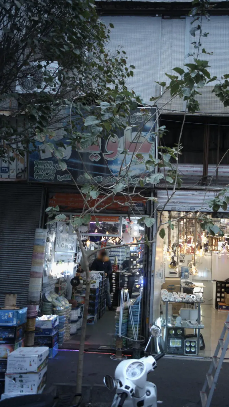کالای برق جاوید