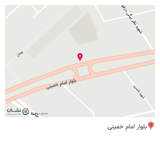 پوشاک کده رباط کریم