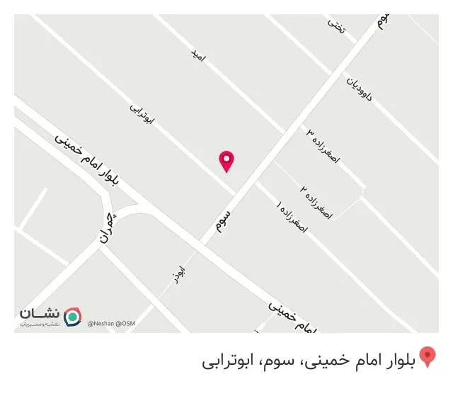 فروشگاه گل بی بی گل در نسیم شهر