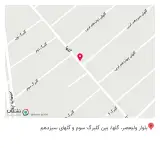 مبل یادگار