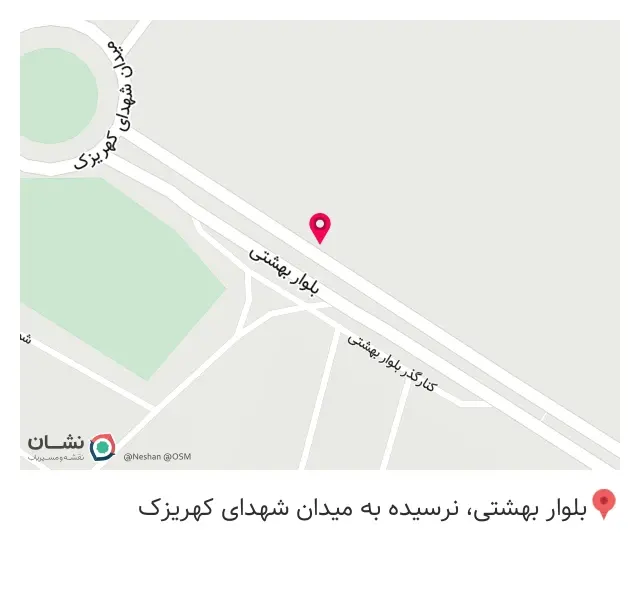 املاک شهر کهریزک