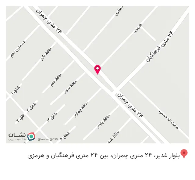 فروشگاه پایتخت