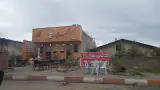 جگرکی نادری