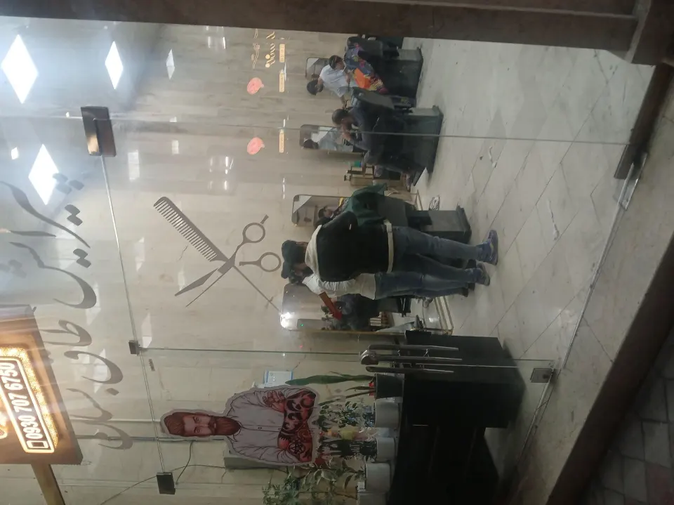آرایشگاه طاق بستان
