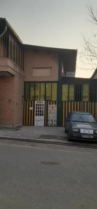 صنایع چوب نوین سازه