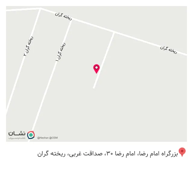 صنایع فلزی خان