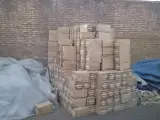 مصالح ساختمانی عارف