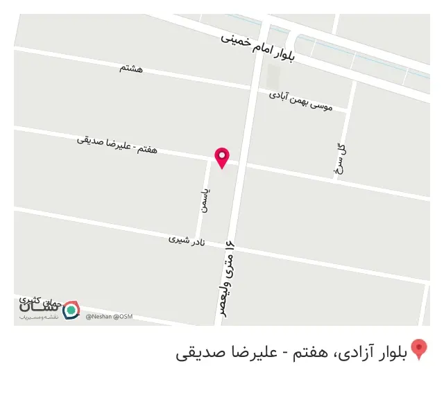 آزمایشگاه دکتر پولادی