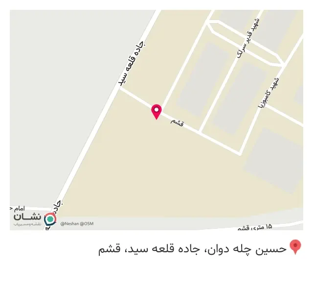 انبار شرکت آبگون صنعت - FRP