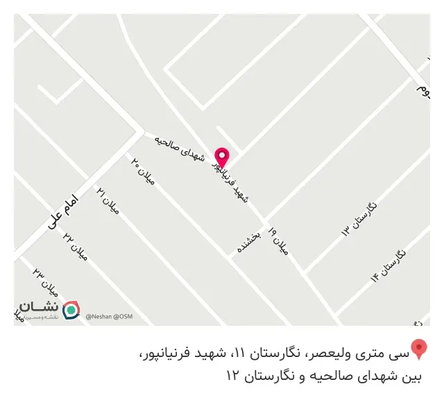 هنرکده بانو شادمانی