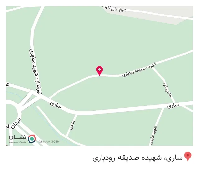 بومگردی و اقامتگاه خان بابا در ساری