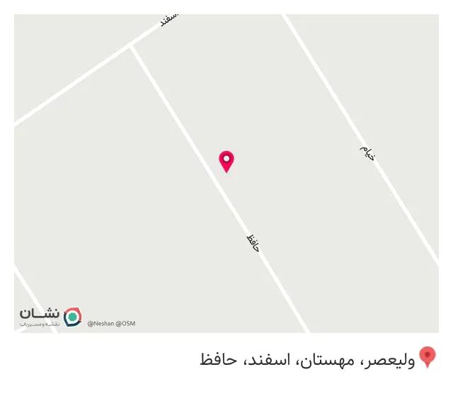 درب و پنجره upvc مهران
