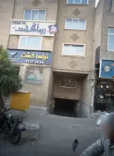 نیلسا گشت