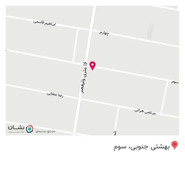 تعمیرگاه چرخ خیاطی یوسفی